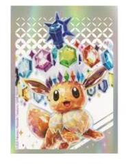 Pokemon Sleeves - Prismatic Evolutions Eevee